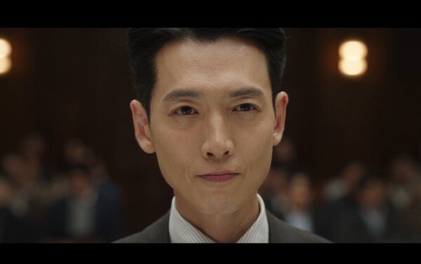 사진='은애하는 도적님아' 방송 영상 캡처