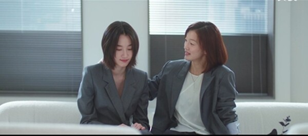 사진='경도를 기다리며' 방송 영상 캡처