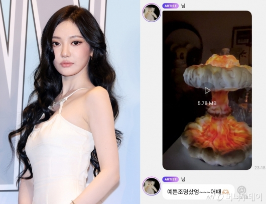 그룹 에스파 닝닝(왼쪽), 닝닝이 팬 소통 플랫폼에 게재했던 조명 사진이 일본 누리꾼들 사이에 '원폭 조명' 논란을 일으켰다.(오른쪽) /사진=머니투데이 DM, 온라인 커뮤니티