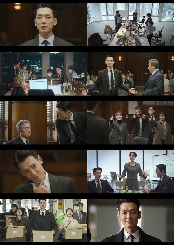 tvN 토일드라마 '프로보노'./사진=tvN 토일드라마 '프로보노' 영상 캡처