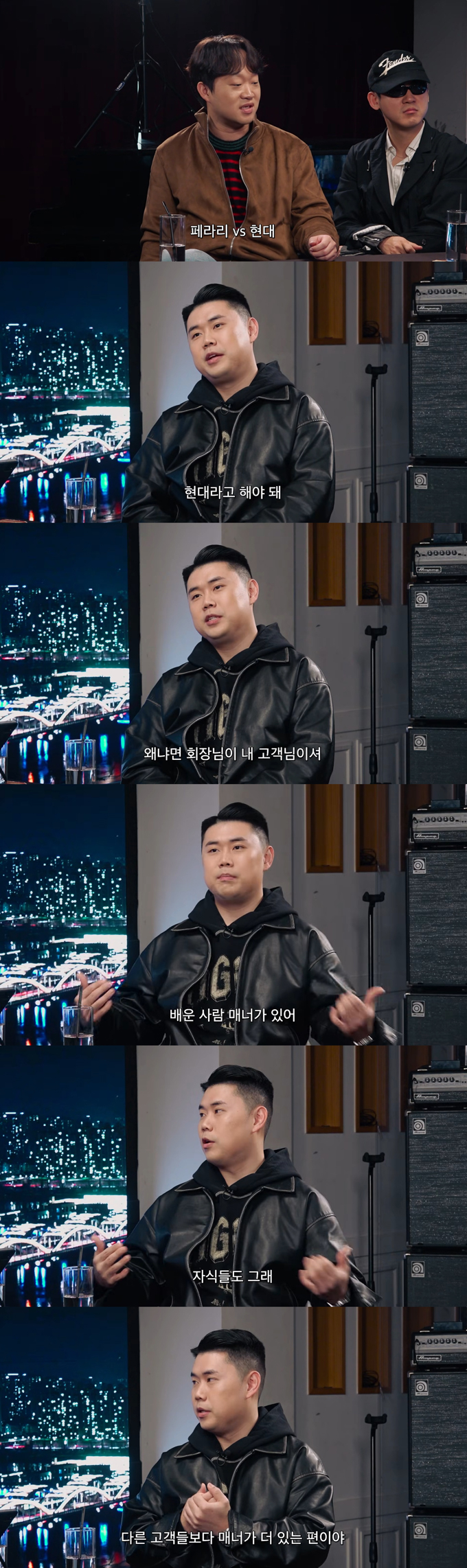 넷플릭스 오리지널 시리즈 '흑백요리사: 요리 계급 전쟁' 시즌1에서 우승한 '나폴리 맛피아' 권성준 셰프가 정의선 현대자동차그룹 회장과의 깜짝 인연을 공개했다./사진=유튜브 채널 '피식대학 Psick Univ' 영상