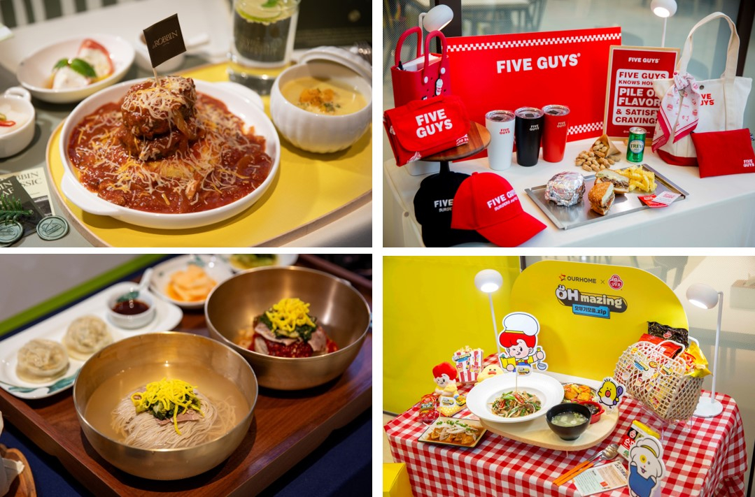  고객 취향과 트렌드 등을 반영한 아워홈 특별식./사진제공=아워홈