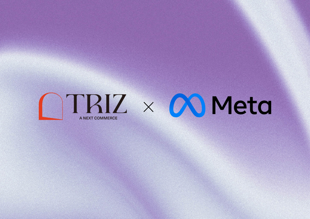 사진제공=트리즈커머스