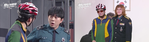 이찬원 콘서트./사진제공=대박기획