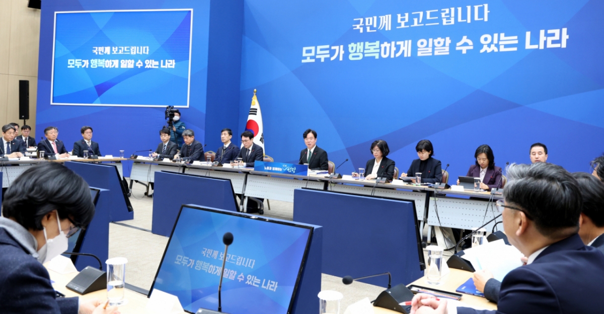 중기 노동자 10만명에게 AI 기초훈련 지원…노동전환 속도