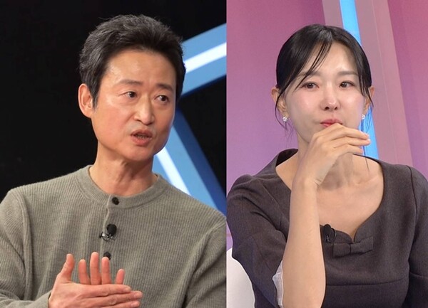 SBS '동상이몽 시즌 2 – 너는 내 운명'./사진제공=SBS