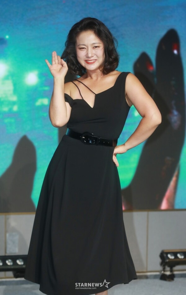 /사진=스타뉴스DB