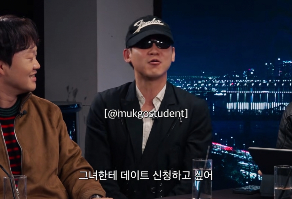 김민수가 9살 차이 김시현 셰프를 향한 무례한 고백으로 논란이 되고 있다. /사진=유튜브 갈무리 