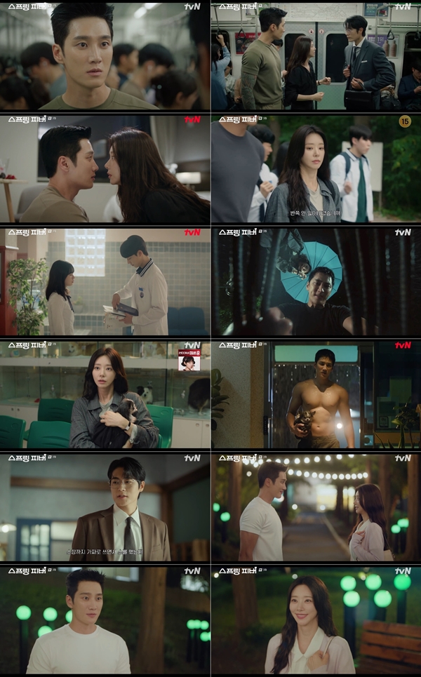 SBS 금토드라마 '모범택시3'./사진제공=SBS '모범택시3'