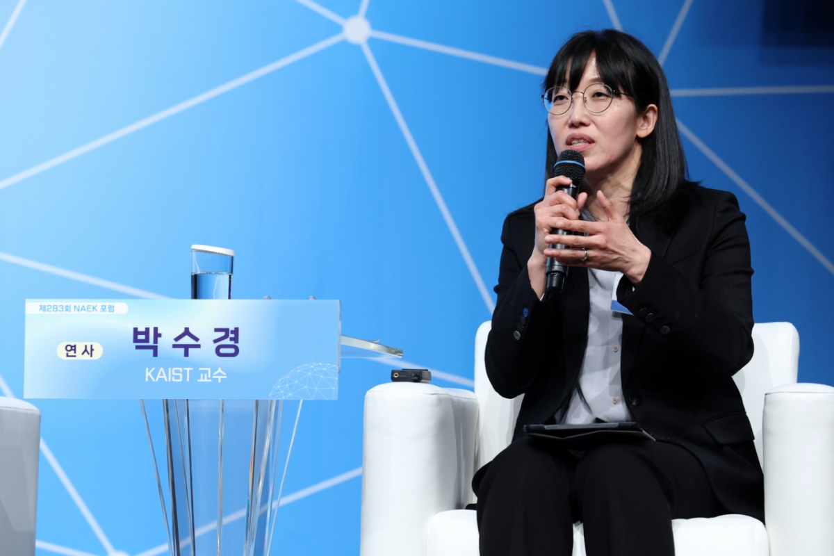 박수경 KAIST(카이스트) 기계공학과 교수가 12일 서울 신라호텔에서 열린 제283회 한국공학한림원 정책포럼에서 발언하고 있다. /사진=한국공학한림원