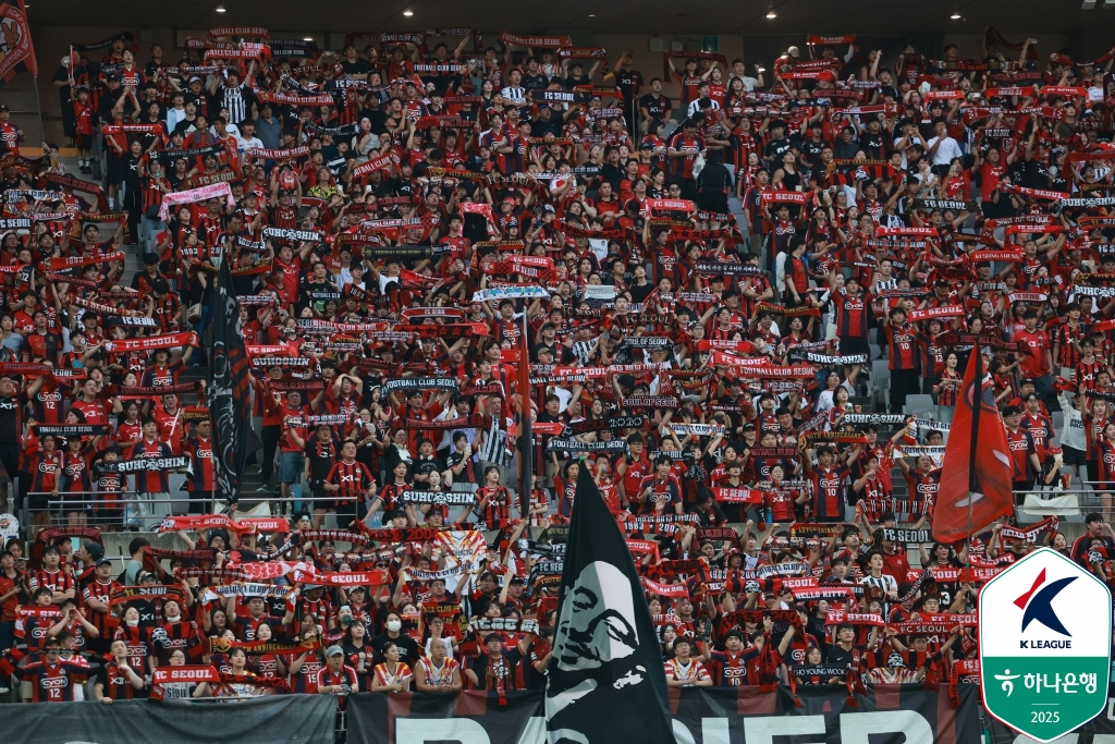 지난해 8월 서울월드컵경기장에서 열린 FC서울과 FC안양전 당시 서울 서포터스. /사진=한국프로축구연맹 제공