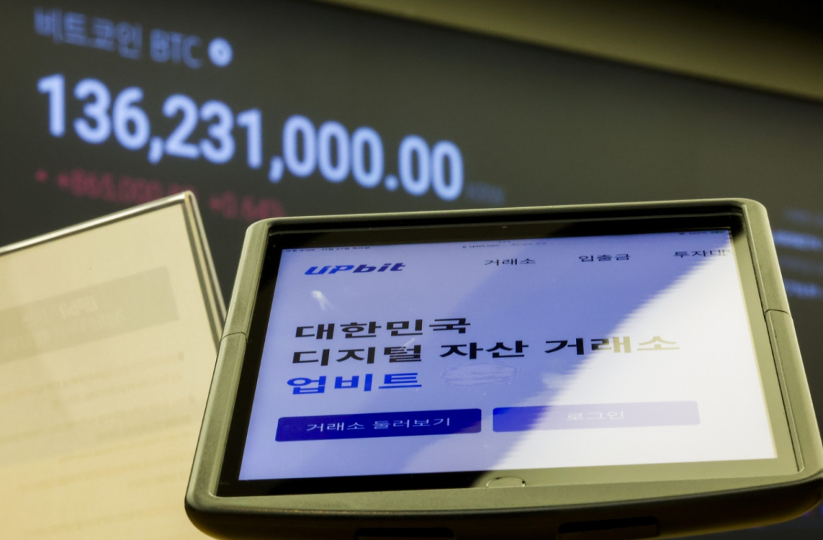 두나무 주가 하락에 대주주 지분 제한까지…네이버 합병, 곳곳이 암초 - 머니투데이