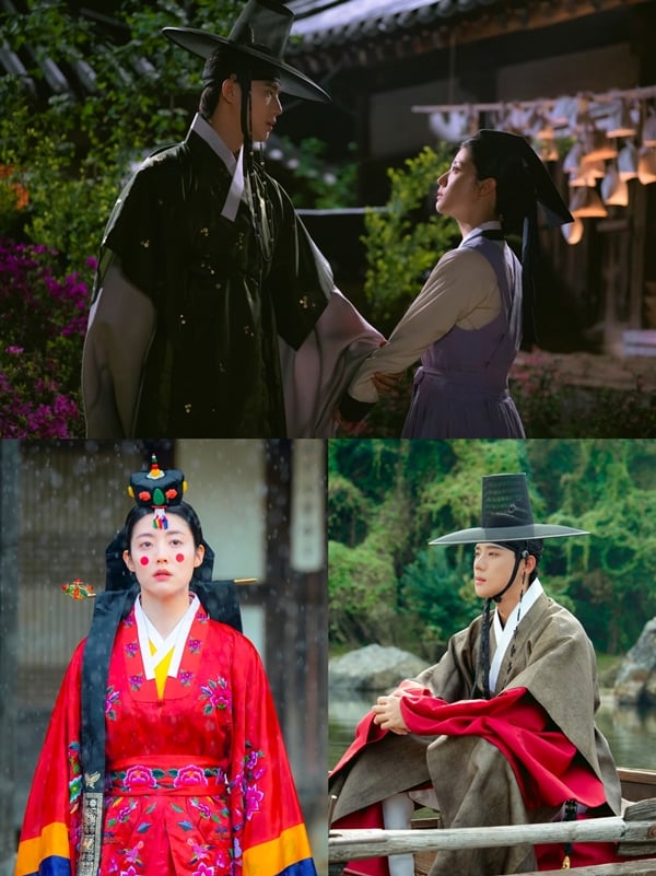 KBS 2TV 토일 미니시리즈 '은애하는 도적님아'./사진제공=KBS 2TV