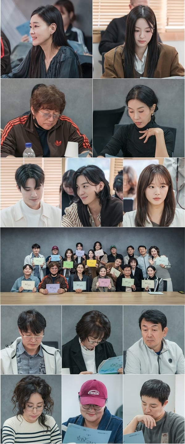 KBS 2TV 새 일일드라마 '붉은 진주' 대본 리딩./사진제공=KBS 2TV 일일드라마 '붉은 진주'