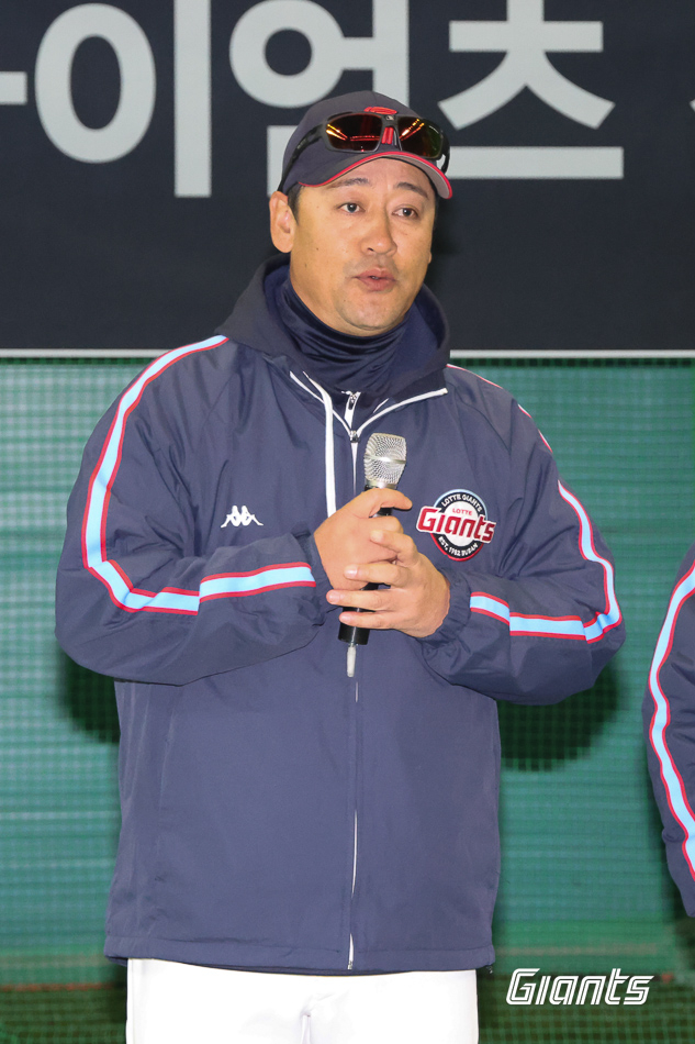 고(故) 김민재 롯데 자이언츠 코치의 모습. /사진=롯데 자이언츠 제공