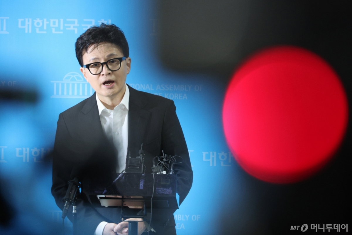 (서울=뉴스1) 신웅수 기자 = 한동훈 전 국민의힘 대표가 14일 서울 여의도 국회 소통관에서 당 윤리위원회 제명 결정과 관련해 입장을 밝히고 있다. 2026.1.14/뉴스1  Copyright © 뉴스1. All rights reserved. 무단 전재 및 재배포,  AI학습 이용 금지. /사진=(서울=뉴스1) 신웅수 기자