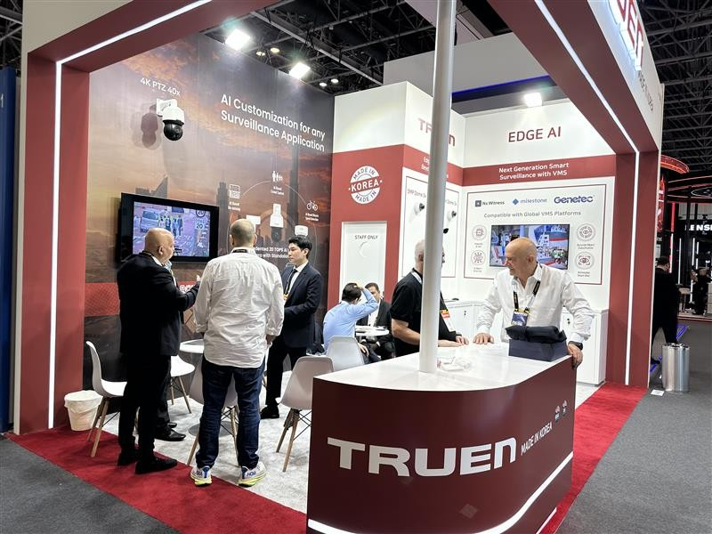 트루엔, '인터섹 2026'서 파트너링 미팅 진행 … 