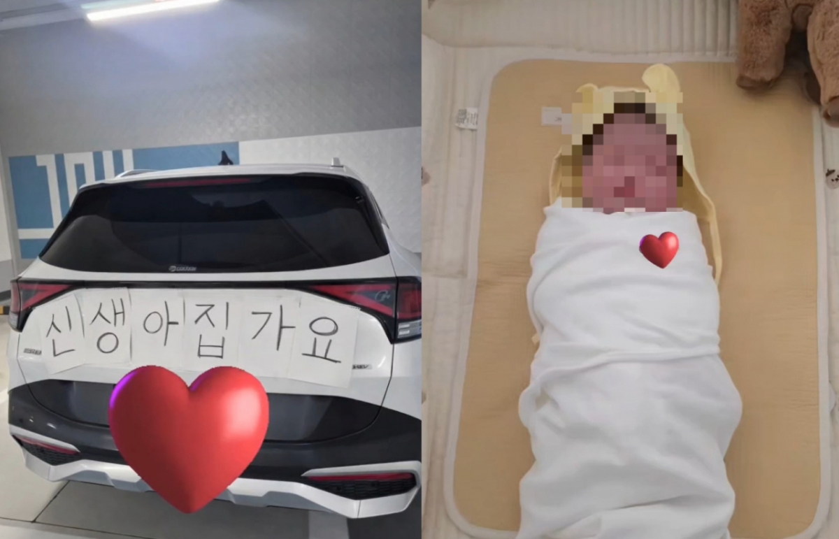 사진=SNS 갈무리