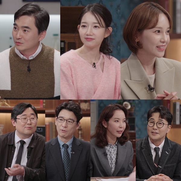 SBS '세 개의 시선'./사진=SBS '세 개의 시선'