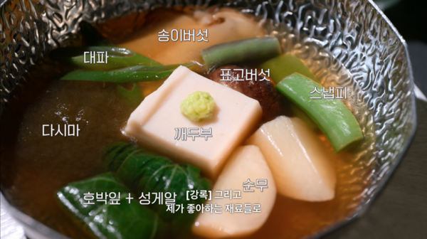 /사진=넷플릭스