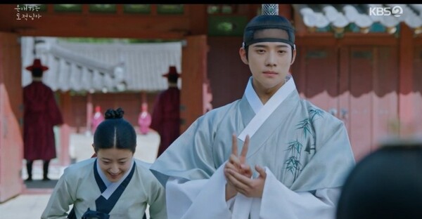 사진='은애하는 도적님아' 방송 영상 캡처 