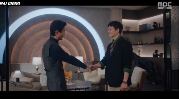 사진='판사 이한영' 방송 영상 캡처