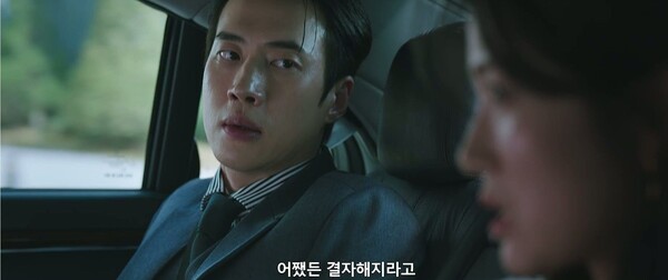 사진='오늘부터 인간입니다' 방송 영상 캡처