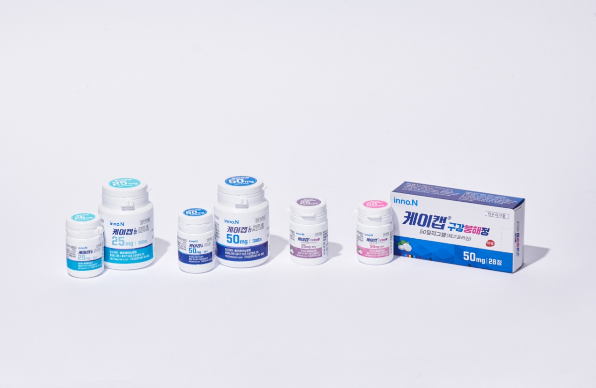 케이캡 제품군/사진=  HK이노엔