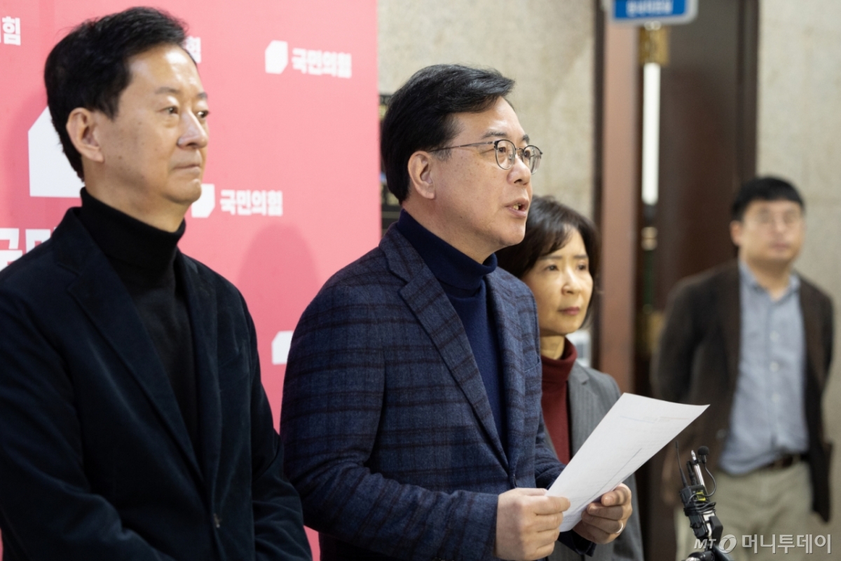 (서울=뉴스1) 이승배 기자 = 송언석 국민의힘 원내대표가 18일 서울 여의도 국회에서 현안 관련 브리핑을 하고 있다. 2026.1.18/뉴스1  Copyright © 뉴스1. All rights reserved. 무단 전재 및 재배포,  AI학습 이용 금지. /사진=(서울=뉴스1) 이승배 기자