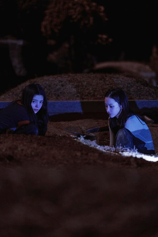 사진제공=플러스엠엔터테인먼트