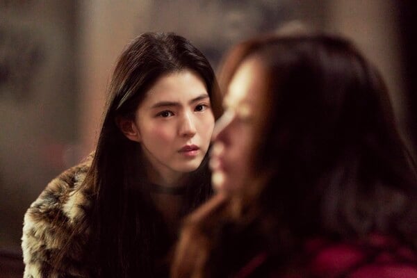 사진제공=플러스엠엔터테인먼트