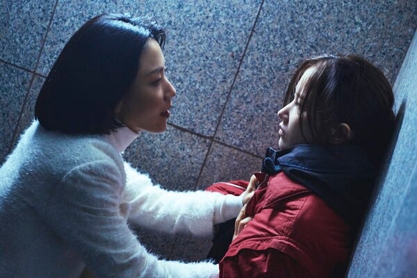 사진제공=플러스엠엔터테인먼트 