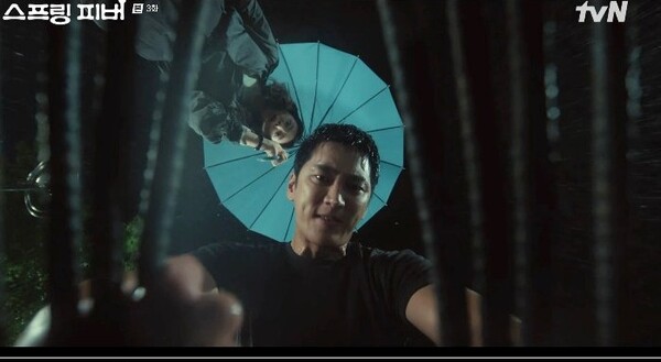사진='스프링 피버' 방송 영상 캡처 