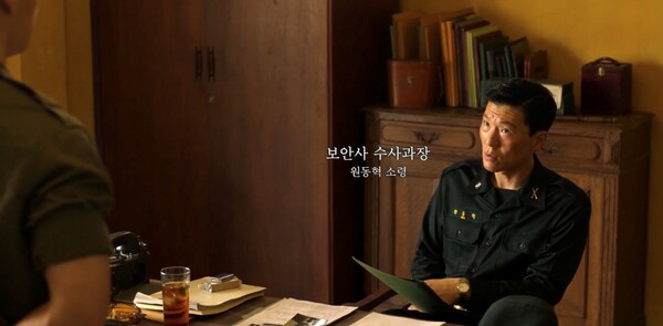 사진제공=디즈니