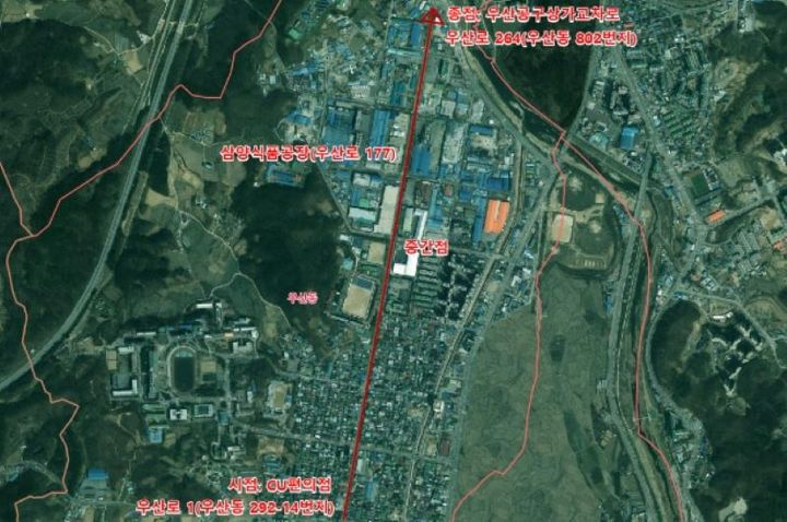 강원 원주시 최초 명예도로명 '삼양불닭로'./사진=강원 원주시.