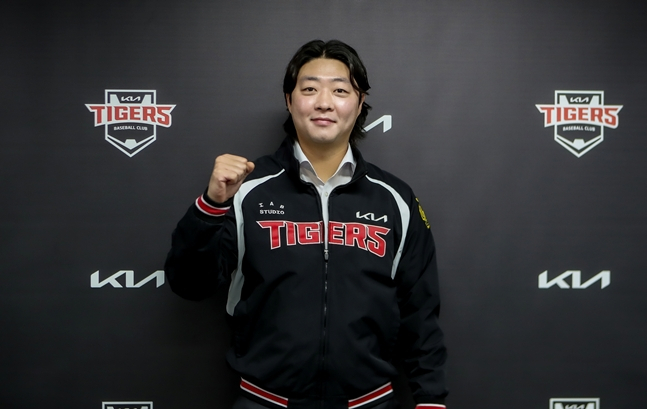 21일 KIA와 3년 총액 20억원에 FA 계약을 맺은 김범수. /사진=KIA 타이거즈 제공