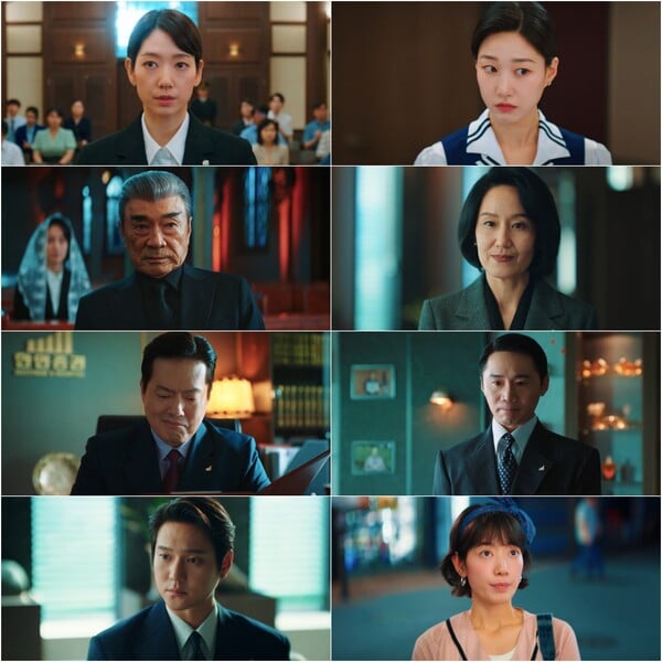 tvN 토일드라마 '언더커버 미쓰홍'./사진=tvN 토일드라마 '언더커버 미쓰홍' 방송 화면 캡처