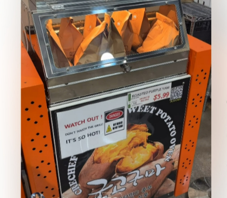 미국 마트에서 판매하는 군고구마/사진=소셜미디어(SNS)