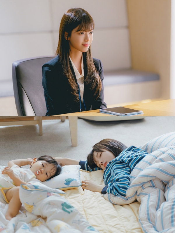 tvN 수목드라마 '우주를 줄게'./사진=tvN