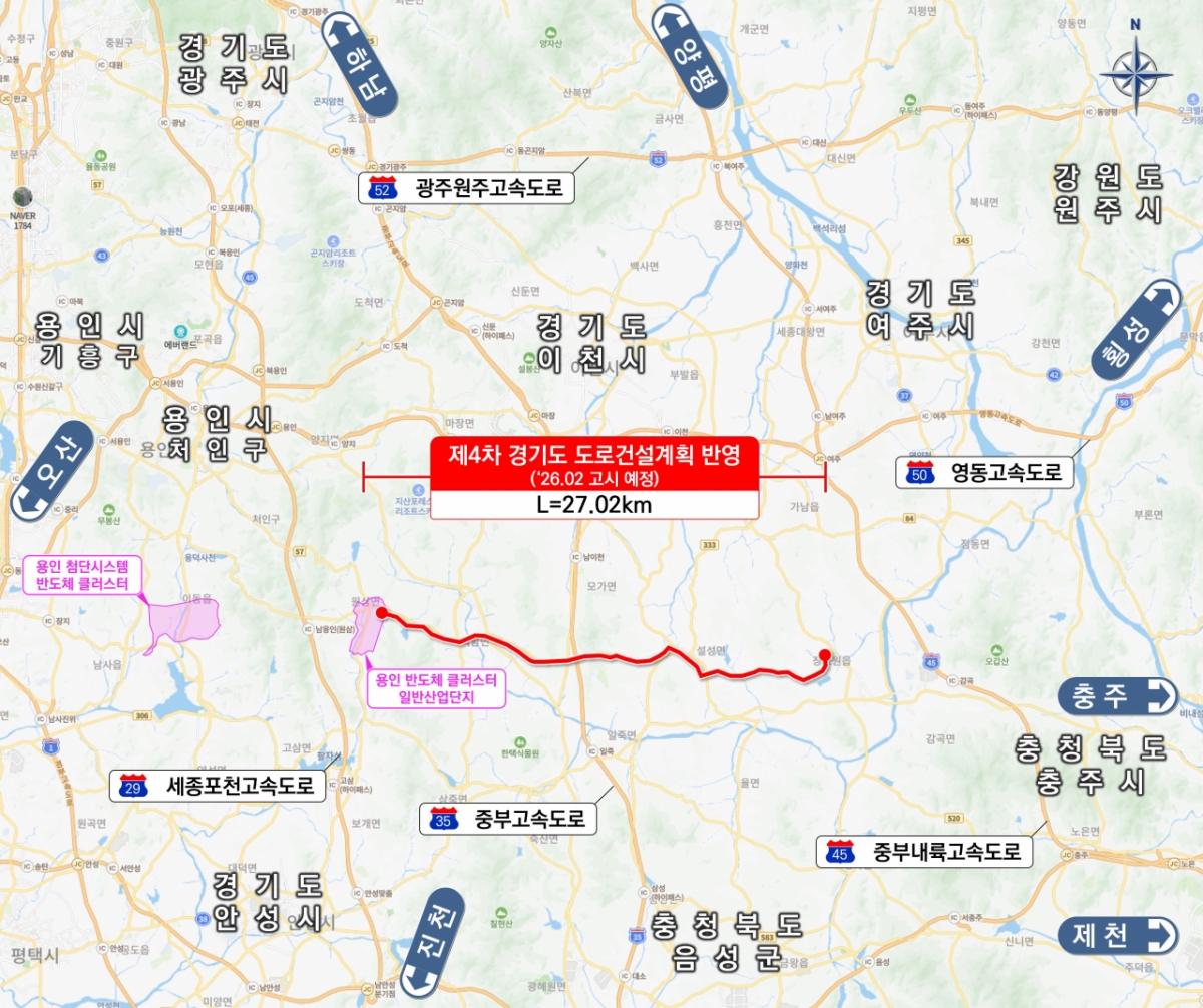 도로공사전 전력망 구축 예정인 지방도 318호선 신설 구간(27.02km)./사진제공=경기도 
