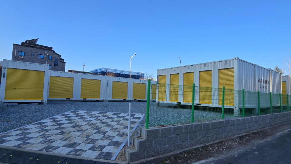 사진제공=알파박스