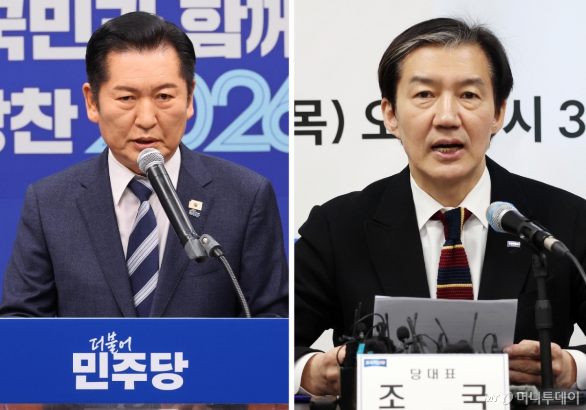 [서울·전주=뉴시스] 김금보 김얼 기자= 정청래 더불어민주당 대표가 22일 서울 여의도 국회에서 긴급기자회견을 열고 조국혁신당에 합당 제안을 하고 있다. 이날 조국 조국혁신당 대표는 전북 전주시 전북도당에서 열린 현장최고위에서 합당 제안에 대해  "국민의 마음과 뜻이 가리키는 방향에 따라 논의하고 결정하겠다”고 밝혔다. 2026.01.22. photo@newsis.com /사진=조성봉