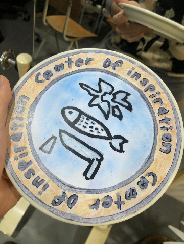 악뮤 새 소속사 '영감의 샘터' 로고로 추정되는 그림. /사진=인스타그램 갈무리 