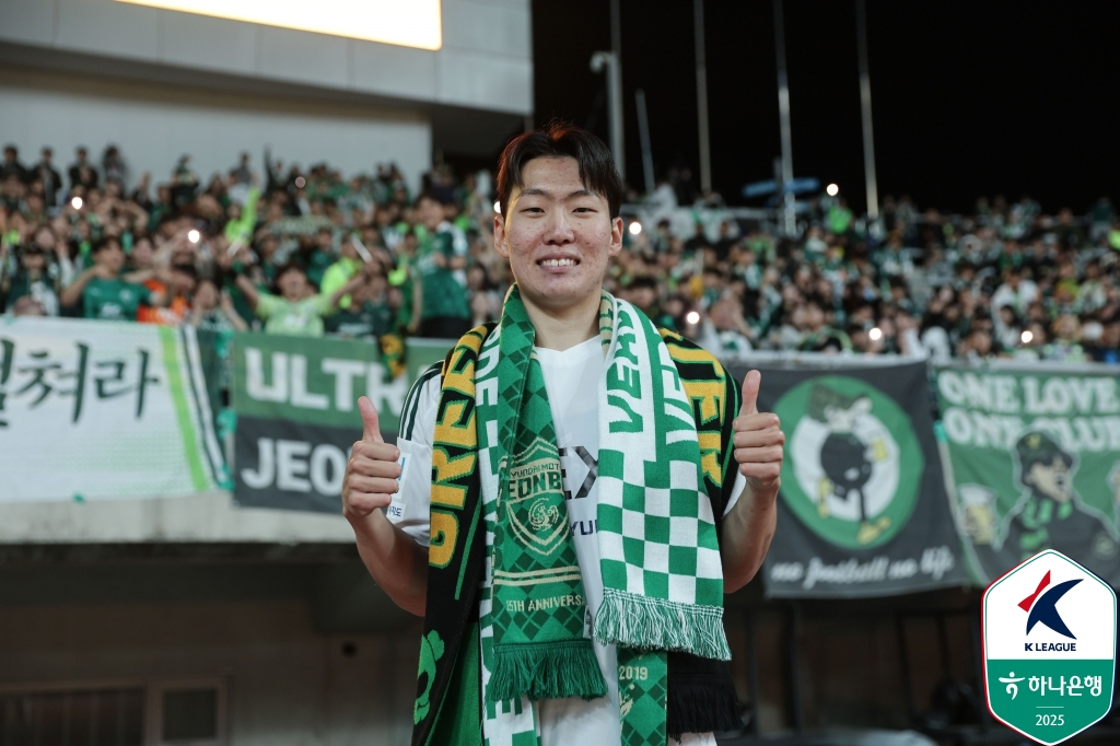 전북 현대 강상윤. /사진=한국프로축구연맹 제공