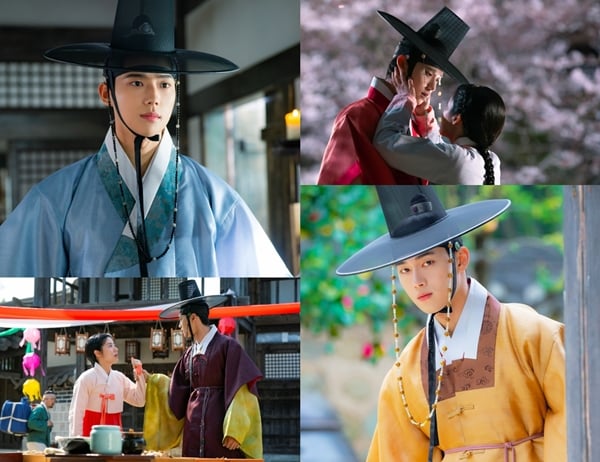 KBS 2TV 토일 미니시리즈 '은애하는 도적님아'./사진=KBS 2TV