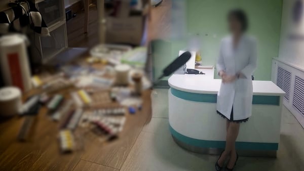 SBS '그것이 알고 싶다'./사진제공=SBS