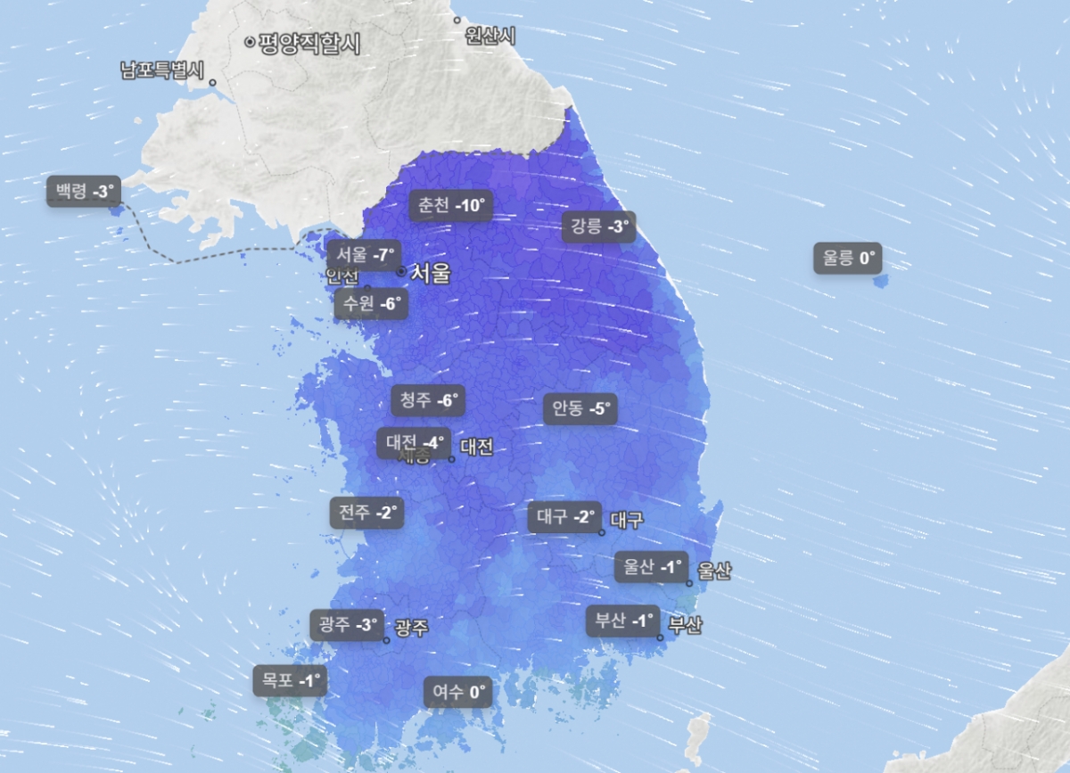 네이버 날씨 기상 현황. 2026.01.23./사진=네이버
