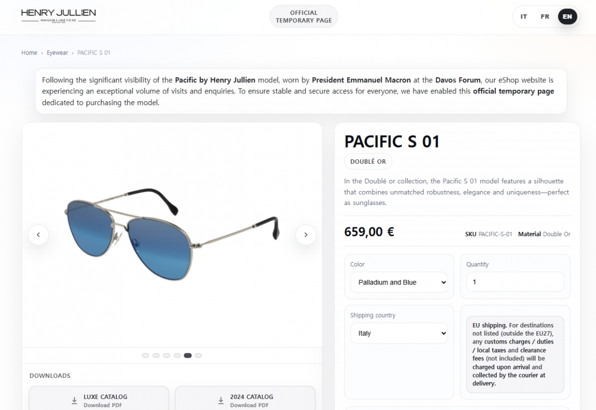 /사진=프랑스 안경 브랜드 '앙리 쥘리앵' 홈페이지