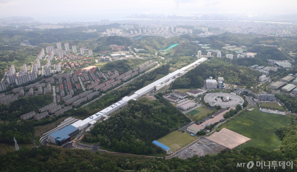 포항 방사광가속기