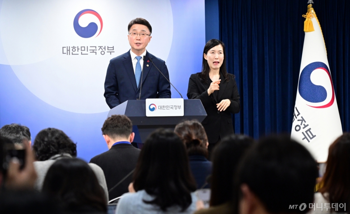 네이버·카카오 이어 KT도 